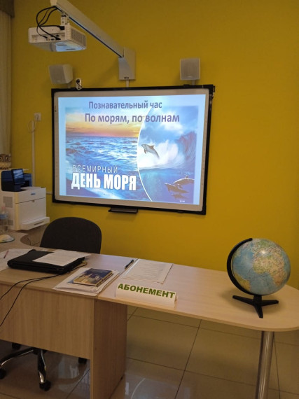 Выставка »Мы живем у моря».